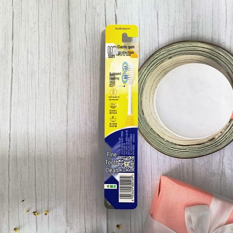 Lion Fine Tooth Clean Gum Care Toothbrush Set (3-Pack with Toothpaste)