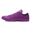 OPI x Chuck Taylor All Star Low