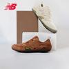New Balance MT10O Unisex Retro Minimalist Shoes