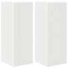 TV Wall Cabinet 2 Pcs White 30 X 31 X 80 Cm Engineered Wood