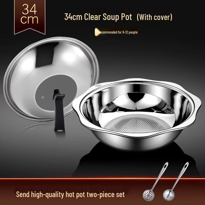 Divided Cast Iron Induction Hotpot