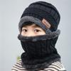 Adult and Children Winter Fleece Hat Scarf Thicken Knit Windproof Hats Bib Scarves Children Parent-child Hat