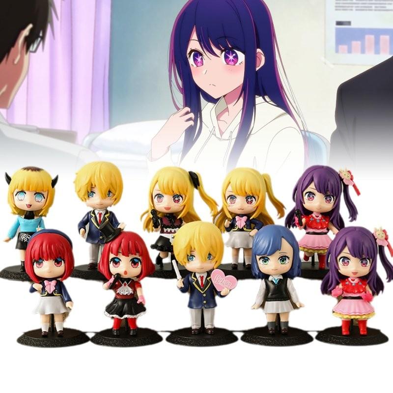 Adorable Pvc Anime Figure Set Of 10 Featuring Starry Hoshino Ai And Friends For Collectors