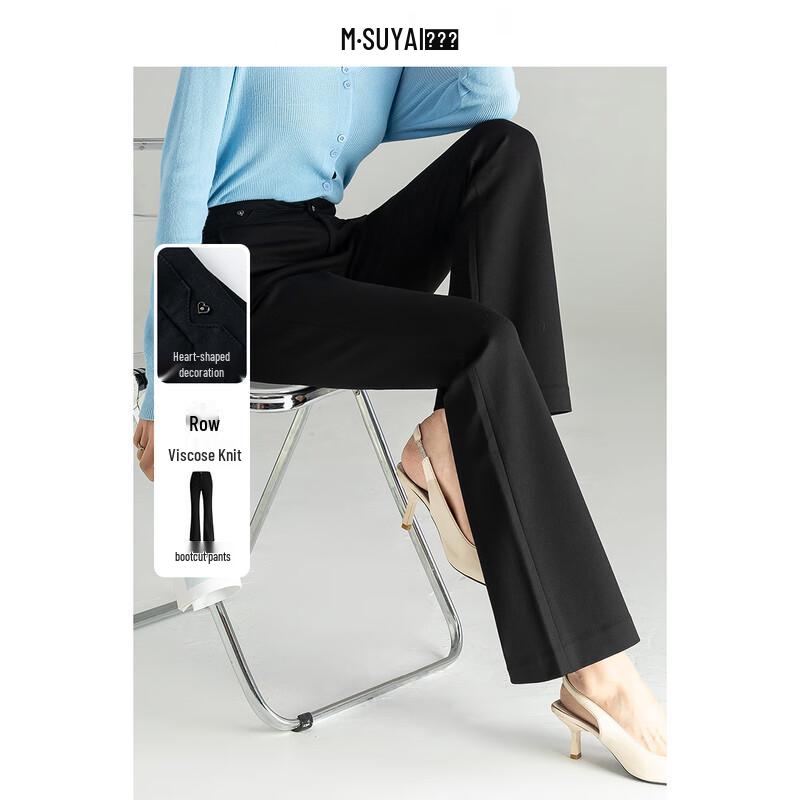 Meng Shuya Women s High-Waisted Knit Flared Trousers 27