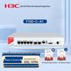 H3C F100-C-A1 Enterprise Firewall