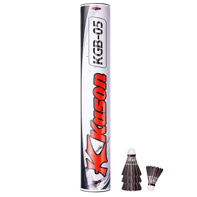 LI-NING Badminton Shuttlecocks