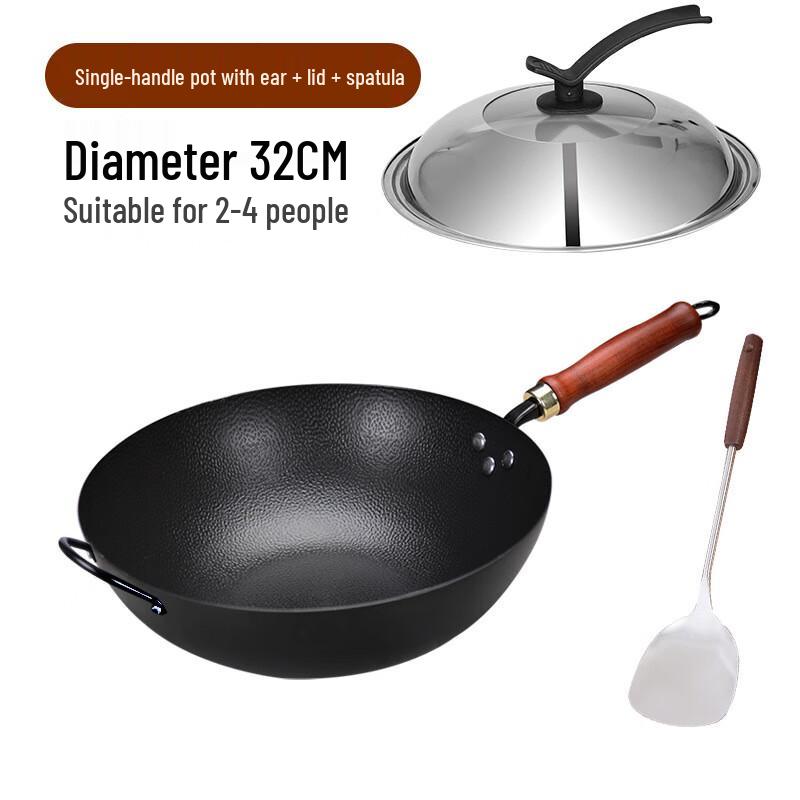 Zhangqiu Hand-Forged Hammered Iron Wok Set