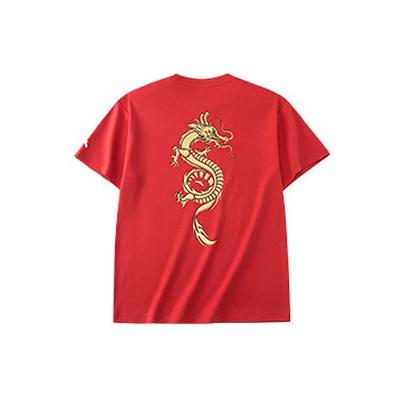 SS22 Gold Dragon Print Sports Straight T-Shirt Unisex Tops Red 962228189-2