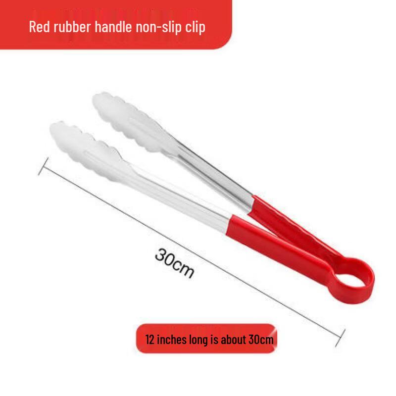 

Abdo Stainless Steel Food Tongs Set