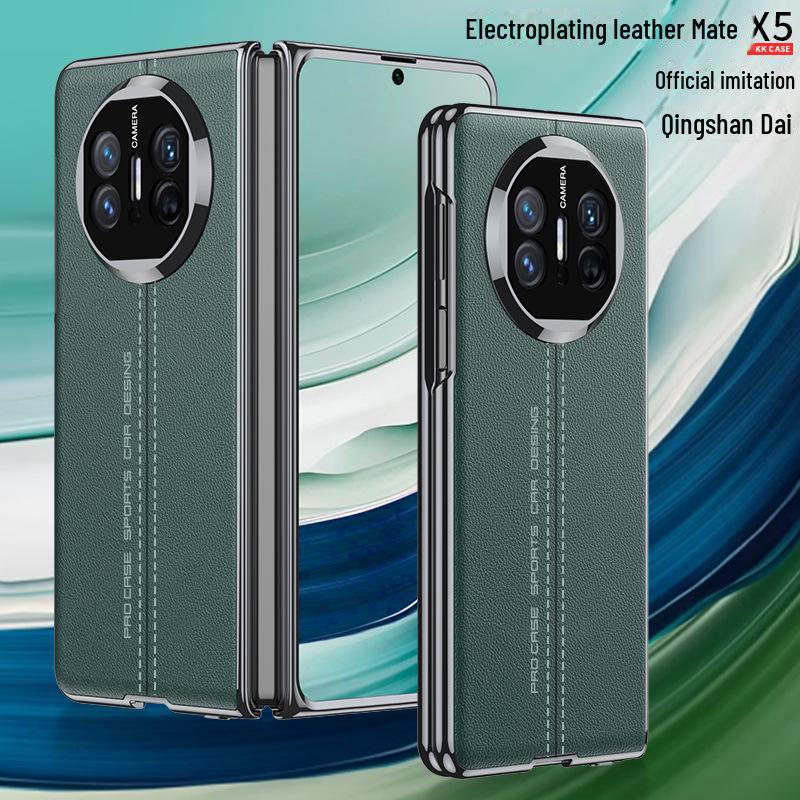 Official Electroplated Leather Texture Protective Cover for Huawei MateX5 - Anti-fall, Folding Screen Compatible
