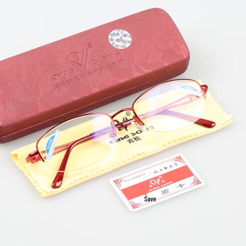 

Очки для чтения Qingsong с высокой четкостью и защитой от синего света, унисекс, элегантные, удобные, премиум-качества 2030 +1.00