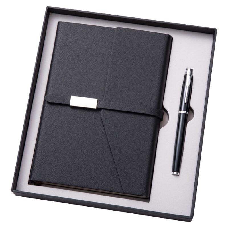 Heyu Xi A5 Business Notebook & Pen Set