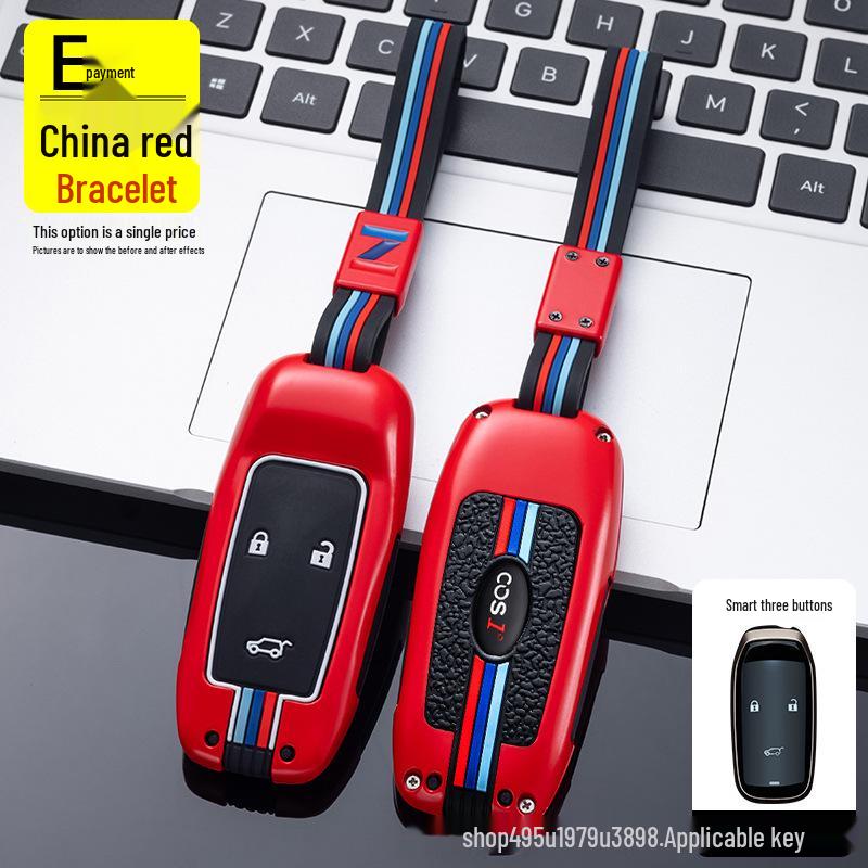 Changan Oshan Cos1° Key Case: Premium Metal Shell for Smart Cosay Mos Car Key