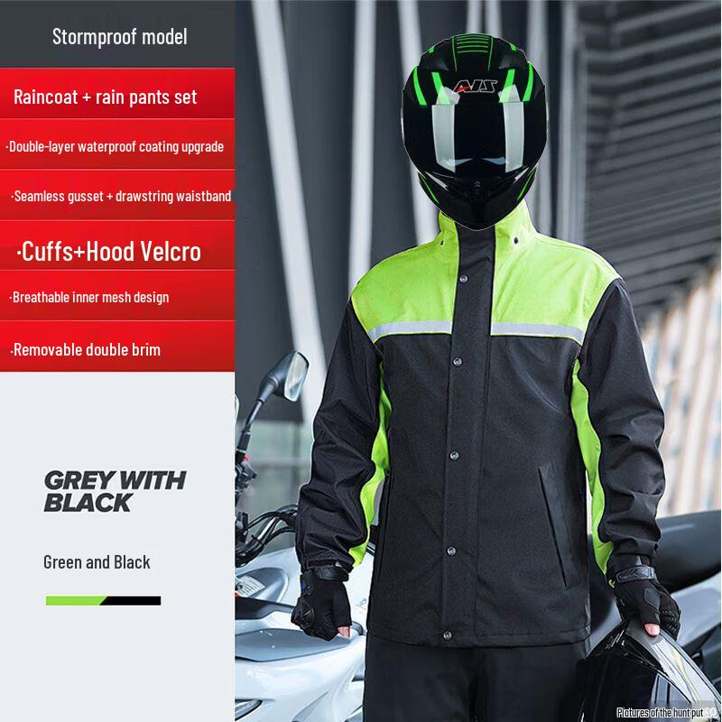 Adult Split Motorcycle Rain Suit