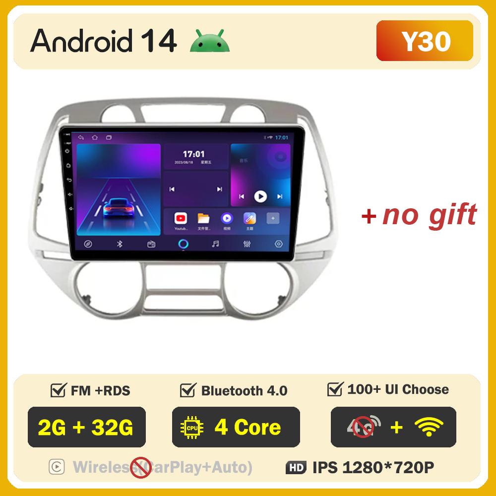 For Hyundai I20 I20 2008 - 2012 Car Radio Player Car Carplay Screen Autoradio Mirror Link Car Intelligent Systems Touch Screen