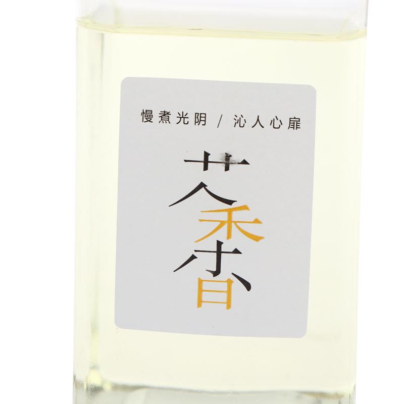 1/2 buc Aromaterapie fără foc Ulei esențial Casă Birou Cameră Odorizant de aer Ornament Ulei parfumat pentru ceai Cu bețișor difuzor cu bețe