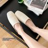 Soft To Fried~ Fashion Soft Leather Li Pattern Soft Leather Square Head One Pedal Flat Shoes Muller Row Slippers Women's Half Drag