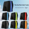 Men's Plus Size Loose Swimming Trunks - Anti-Embarrassment, Flat Leg Design, Ideal for Hot Springs