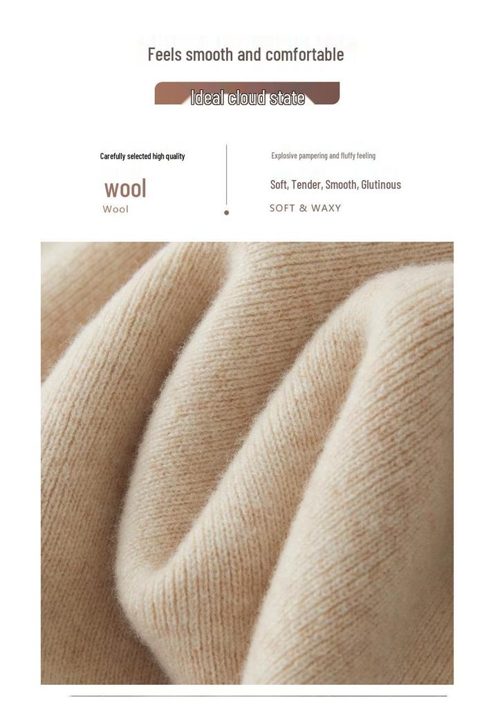 Women's 100% Wool Wide-Leg Knit Pants, Floor-Length, High-Waisted, Slimming, Casual Loose Fit for Autumn and Winter