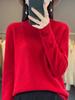 Women's Cozy Round Neck Knitted Wool Sweater