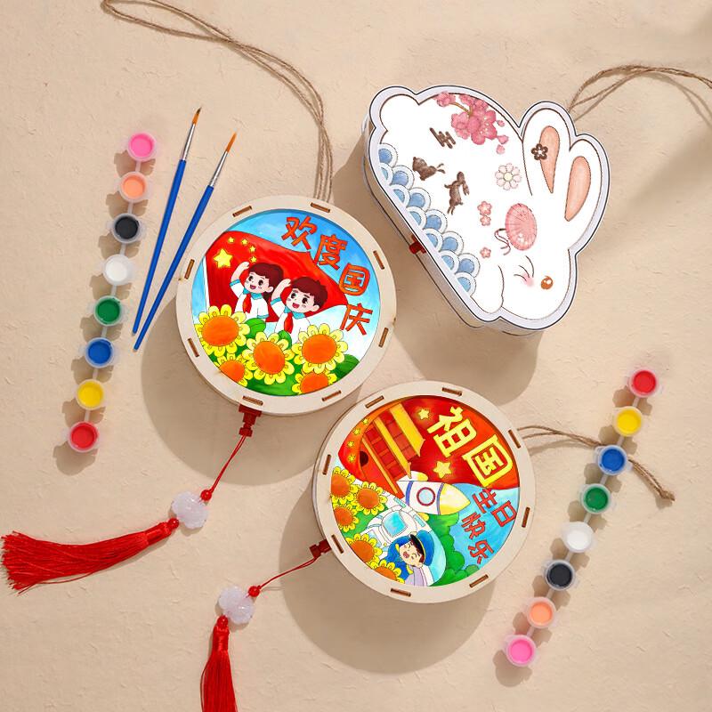 KODENOR LED DIY Lantern Craft Kit