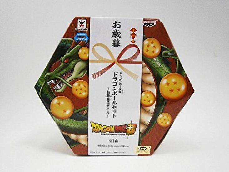 Dragon Ball Super Dragon Ball Set gift ~Year-end style~