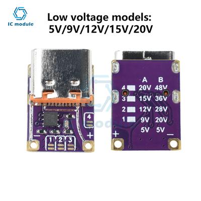 PD QC Fast Charging Module Type-C Fast Charging Trigger Decoy Module 5V-20V/20V-48V Output for DIY Power Bank