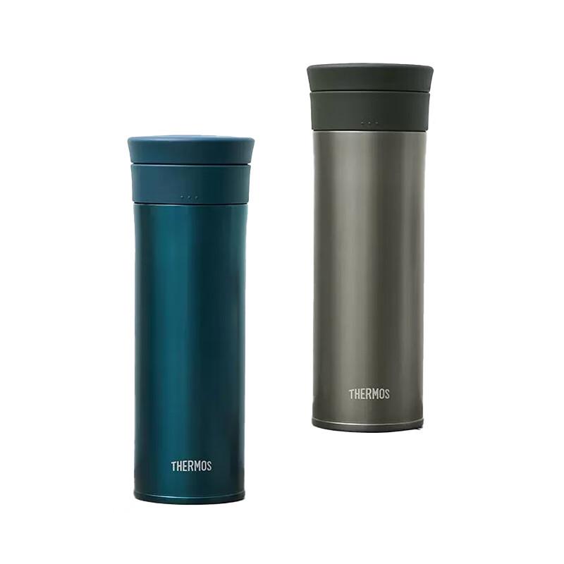 Thermos TA1 Pure Titanium Insulated Tea Cup 550ml