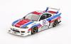 Sunrich TSM MODEL Nissan Silhouette Silvia S15 GARASIDRIFT x LBWK 2025 Fertigprodukt TSMV0029 1/43 LB-Super