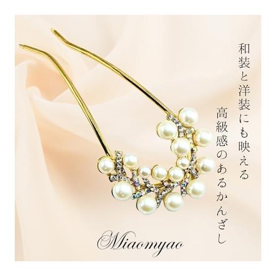 Miaomyao U-Shaped Hairpin Hair Stick Japanese Kimono Yukata Simple Pearl Hair Comb Hair Accessories Gold Flower Motif Cubic Zirconia Resin Pearl