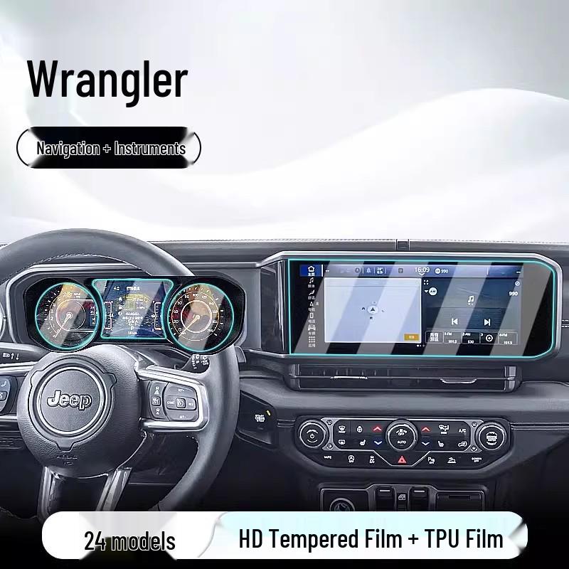 Jeep Wrangler Center Console Navigation Screen Protector Film