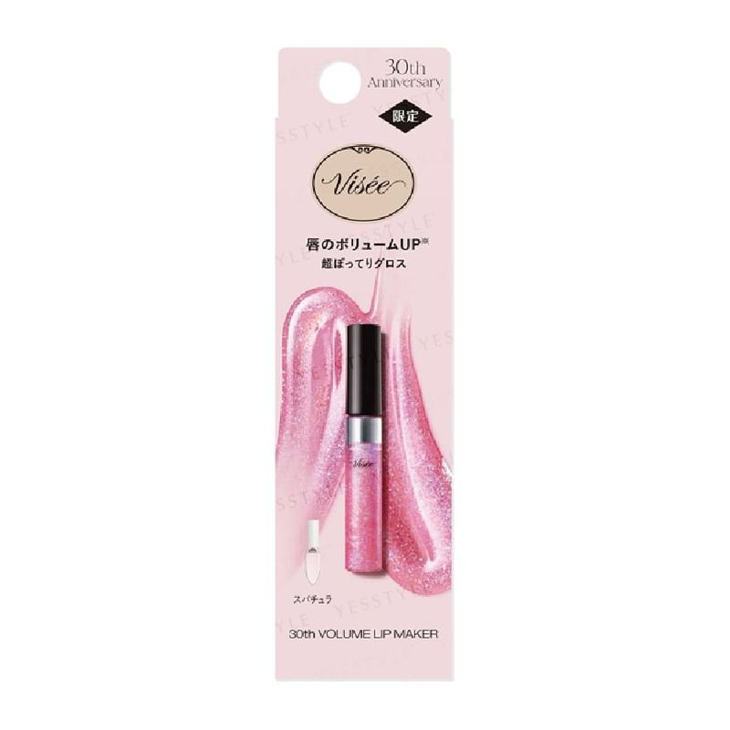 Kose - Visee 30th Volume Lip Maker Limited Edition