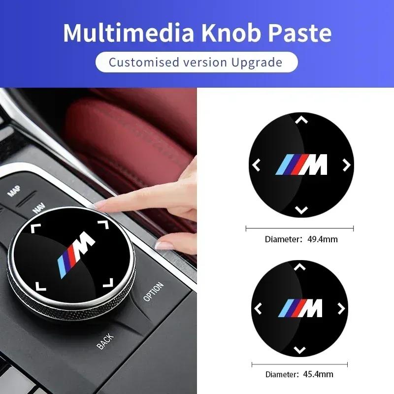 -Car Multimedia Knob Button Cover Sticker For BMW 3 5 Series X3 X4 X5 X7 G01 G02 G05 G06 G07 F10 F30 G11 F15 3GT G20 G30 6GT G32