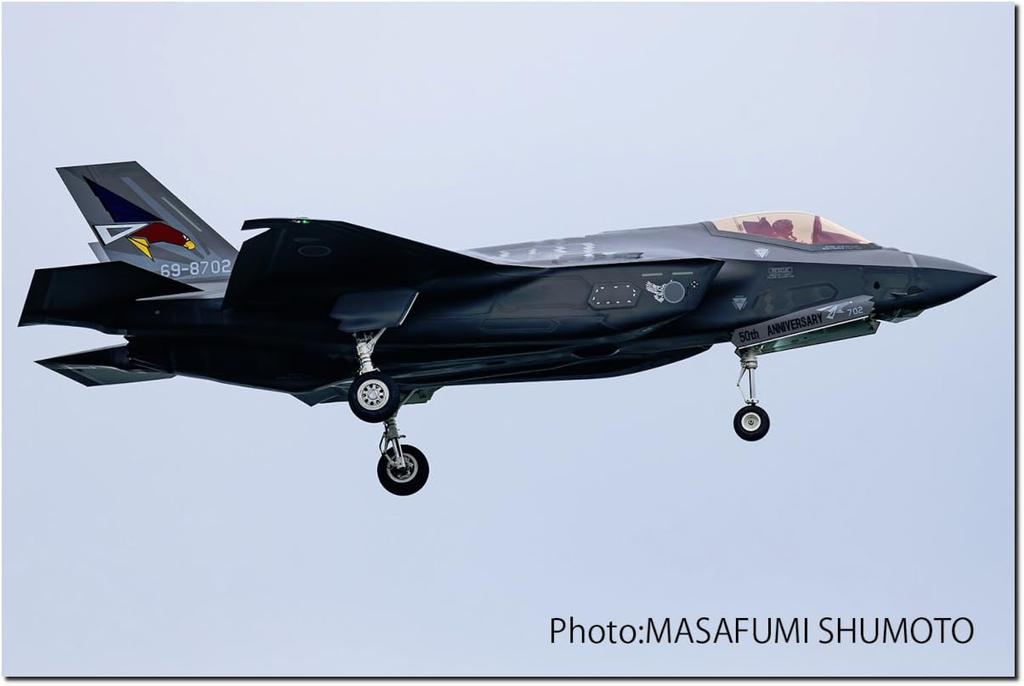 PLATZ JASDF Lightning II 302nd Squadron 50th Anniversary Painted Aircraft Color Marking Specification Plastic Model 1/144 F-35A PF-85 (Airplane)