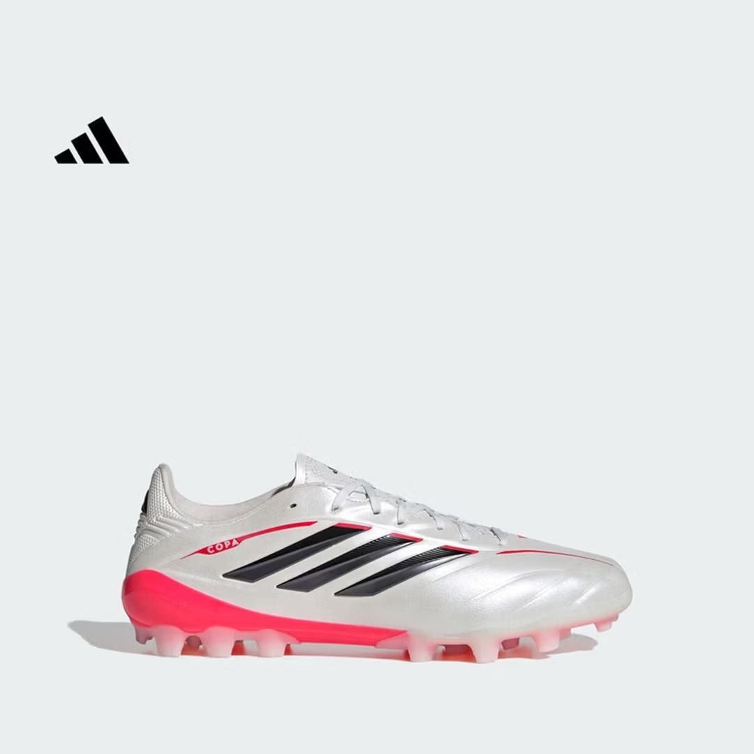 

Adidas COPA PURE IV LEAGUE Grass 2G/3G AG Football Shoes - Men s and Women s Adidas JQ0489 42.5 білий
