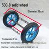 14-Inch Heavy-Duty Solid Tiger Wheel: Puncture-Proof Handcart Rubber Wheel with Axle