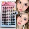 Double-Tipped K8 Manga False Eyelashes - Natural, Beginner-Friendly, Three-Step Fairy Style