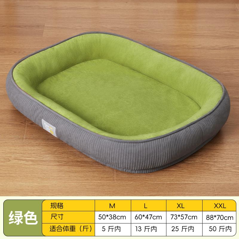 Removable and Washable Pet Bed, Thickened Cat and Dog Bed, Suitable for All Seasons, Small and Medium-sized Dog Bed