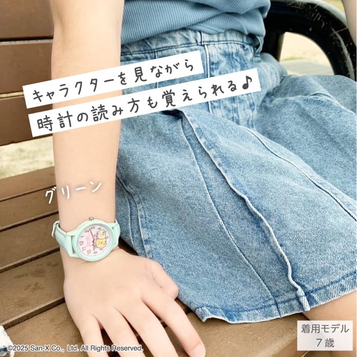 J-AXIS Sumikko Gurashi Ebi-ten Tail Watch, Officially Licensed Character Series, Model CX2C0007, Purple Plastic Case