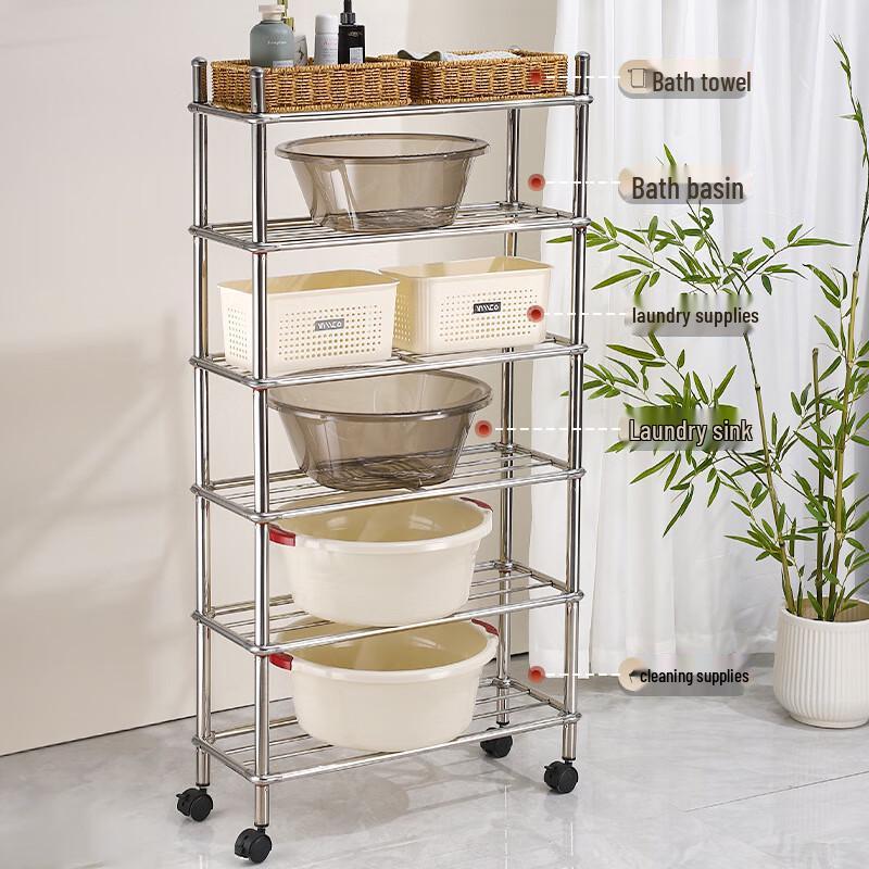 Yingbang Multi-layer Bathroom Storage Shelf with Wheels