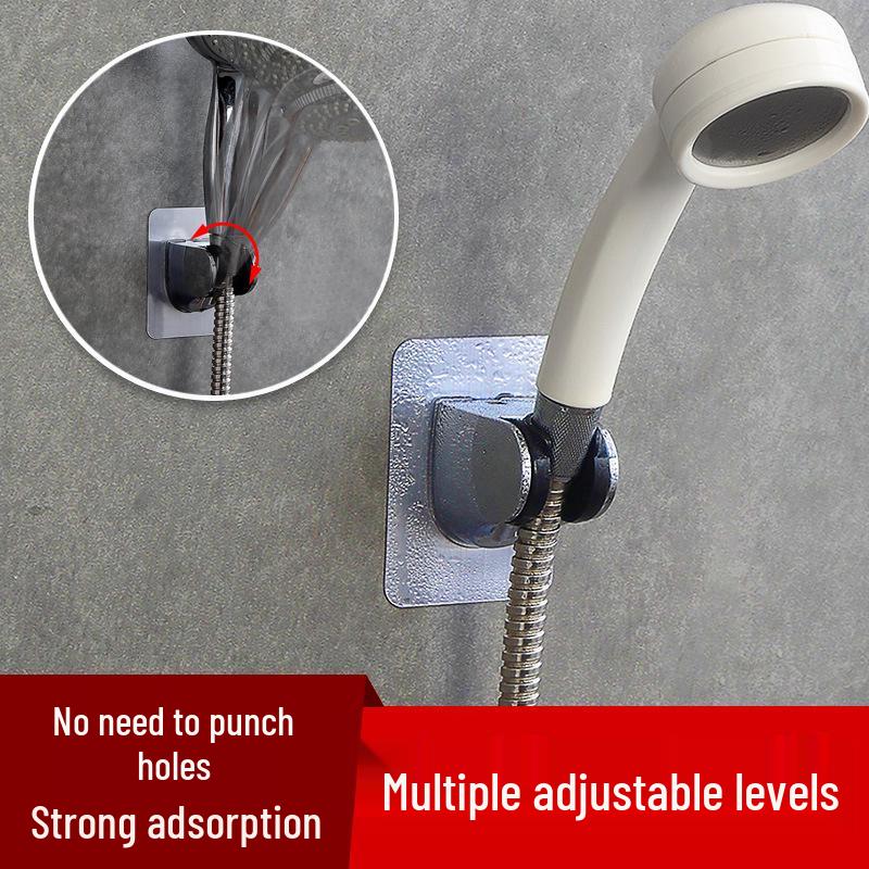 Adjustable Wall-Mounted Shower Head Holder - Punch-Free Design