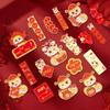 18Pcs Blessing Words Chinese New Year Pendant Snake Year Hanging Card  Party Supplies