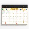 1 Set dickes Papier mit großem Schreibplatz 2027 Wandkalender mit festlichen Kunstseiten Jan.–Dez.. Für die tägliche Haushaltsplanung