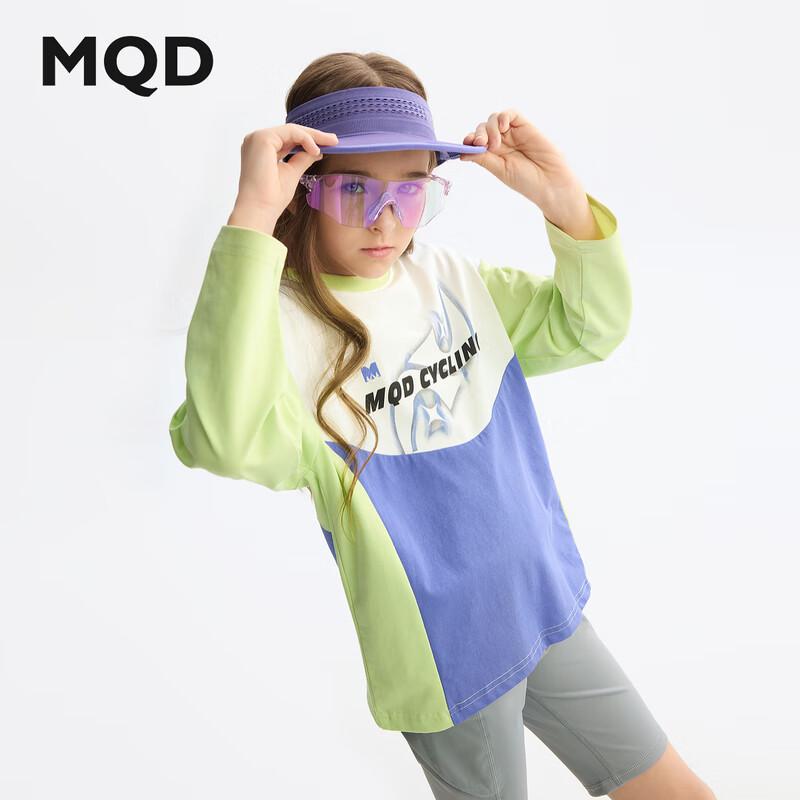

MQD Boys Color-Block Long Sleeve T-Shirt 130