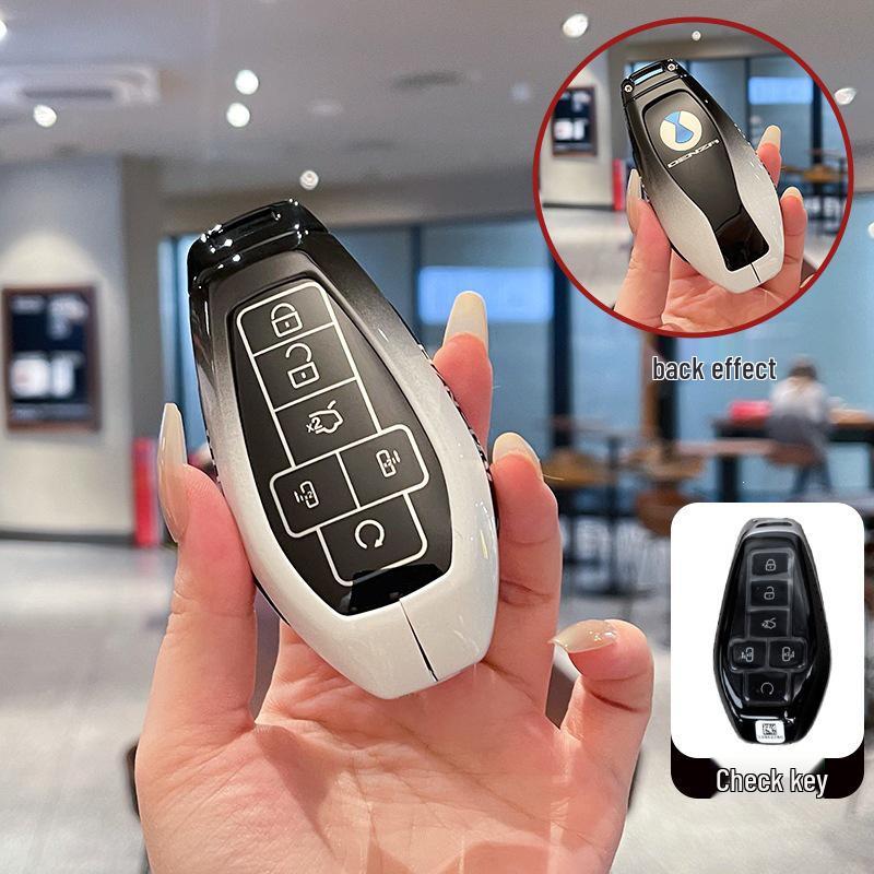 2025 Denza Z9GT Car Key Case with Metal Buckle