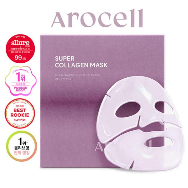 

AROCELL Super Collagen Mask 4 Facial Sheet Dual Matrix Hydrogel Masks с низкомолекулярным коллагеном