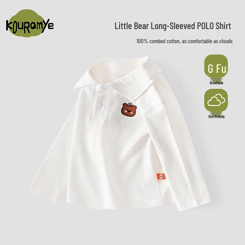 Kuwami Kids  Little Bear Long Sleeve Polo Tee 80