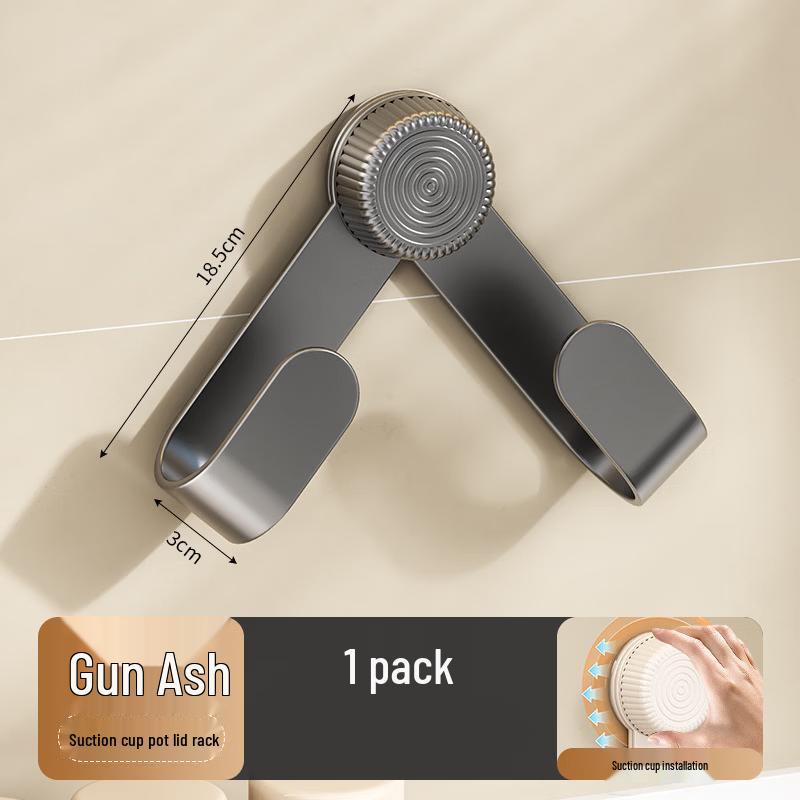 

cmaos Wall-Mounted Suction Cup Pot Lid Holder