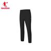 Jordan Men's Quick-Dry Zipper Pocket Jogger Pants