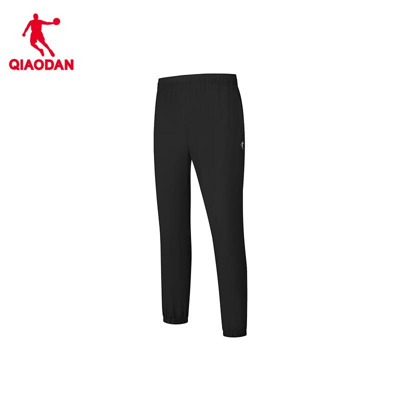 Jordan Men's Quick-Dry Zipper Pocket Jogger Pants